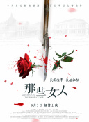 av成人动漫在线观看